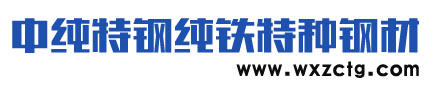 危險化學品經營許可證
